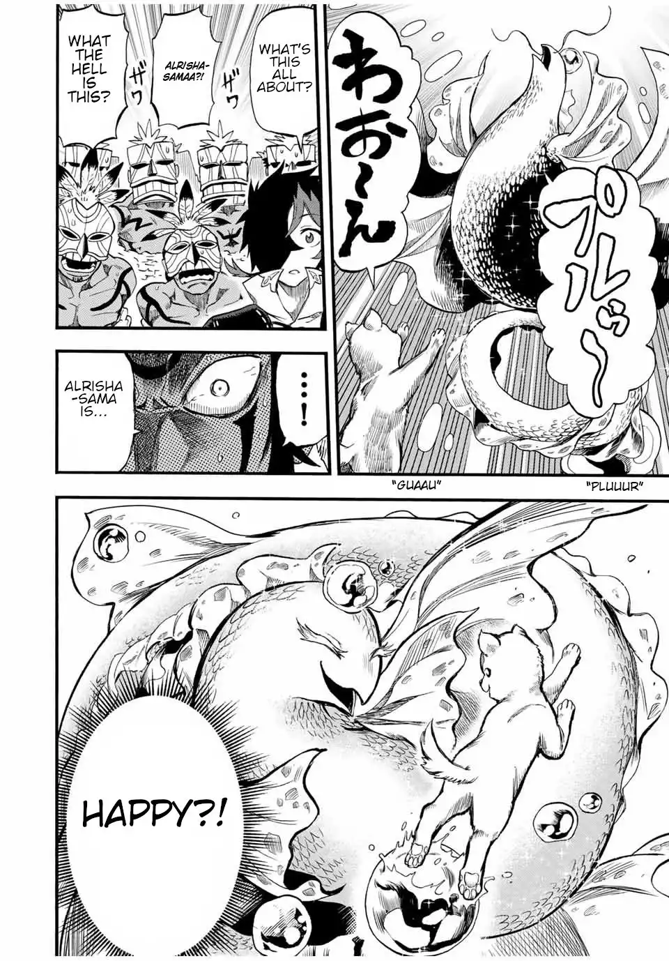 Jigoku no Gouka de Yaka re Tsuzuketa Shounen. Saikyou no Honou Tsukai to Natte Fukkatsu Suru. Chapter 60 5